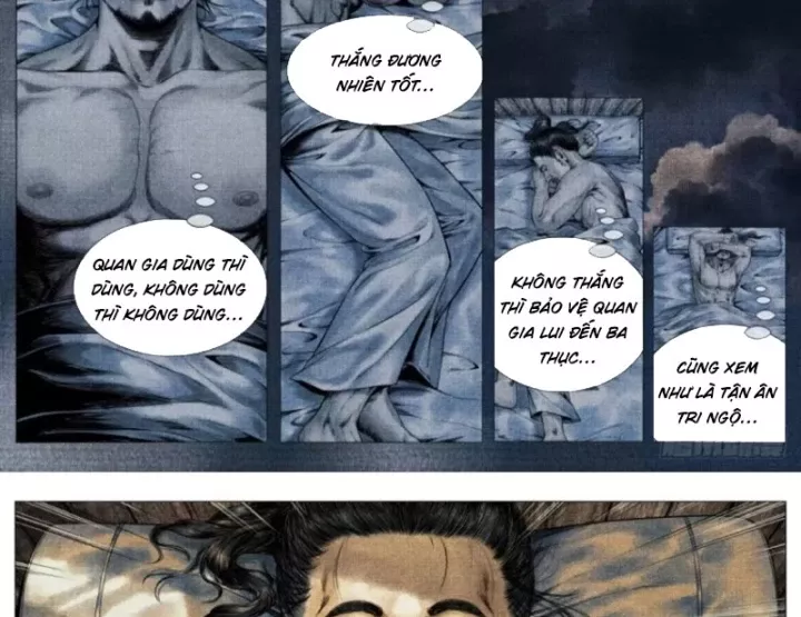Chapter 199