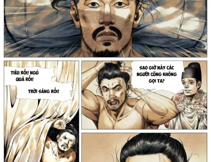 Chapter 199