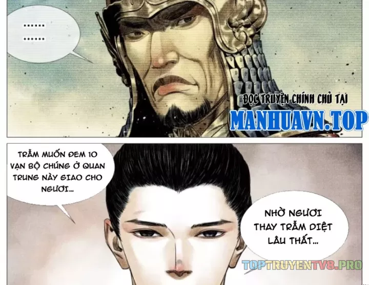 Chapter 199