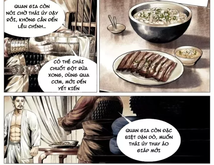 Chapter 199