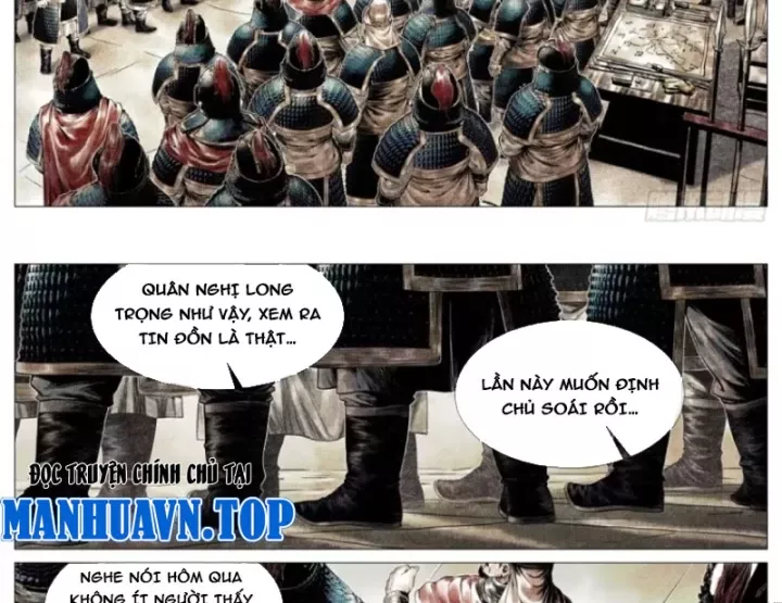 Chapter 199