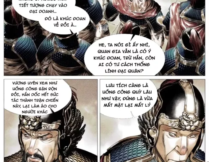 Chapter 199
