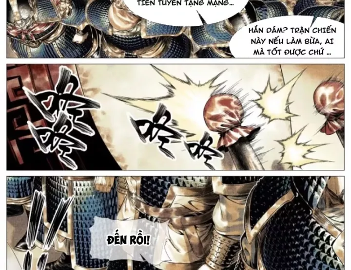 Chapter 199