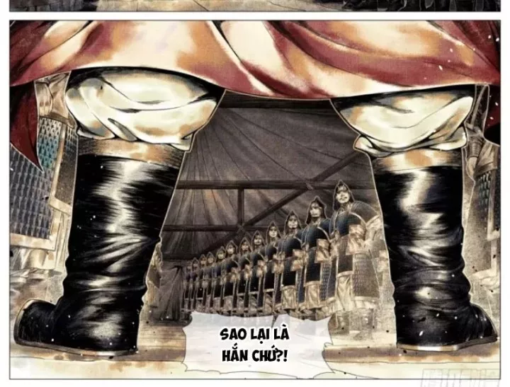 Chapter 199