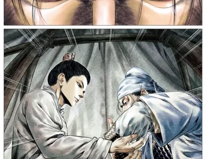 Chapter 199