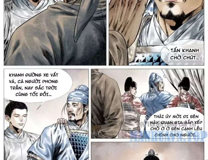 Chapter 199