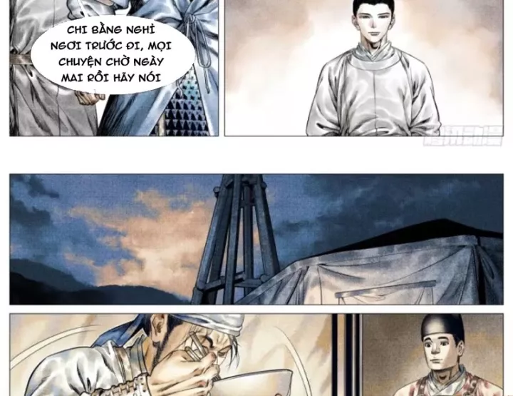Chapter 199