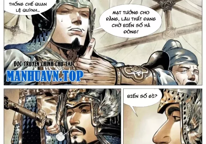 Chapter 200
