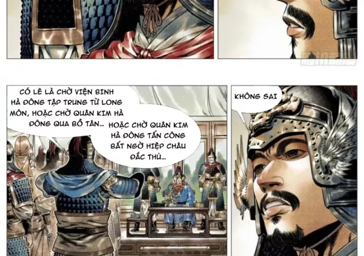 Chapter 200