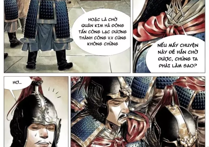 Chapter 200