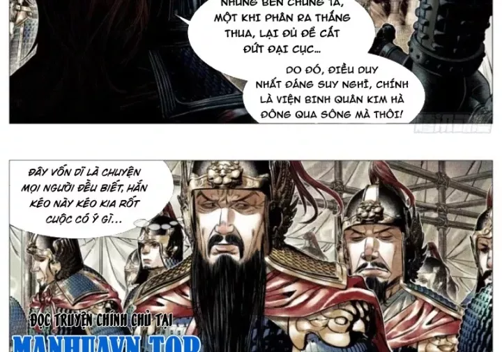 Chapter 200
