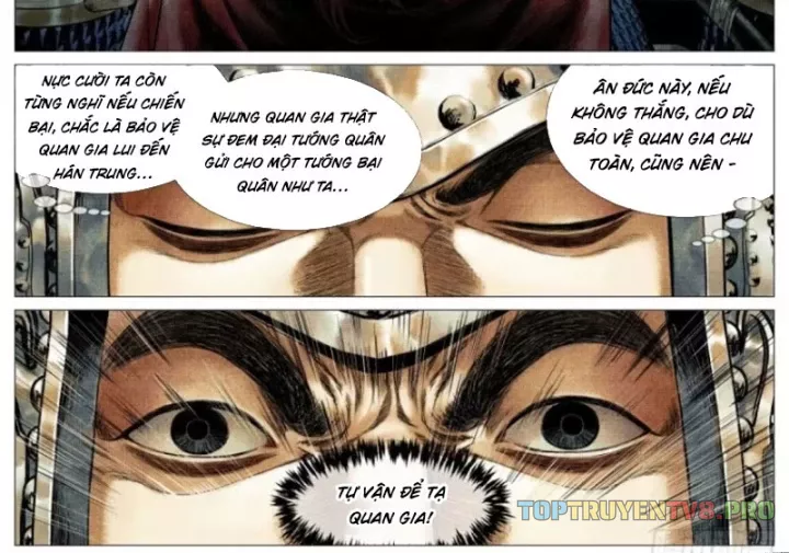 Chapter 200