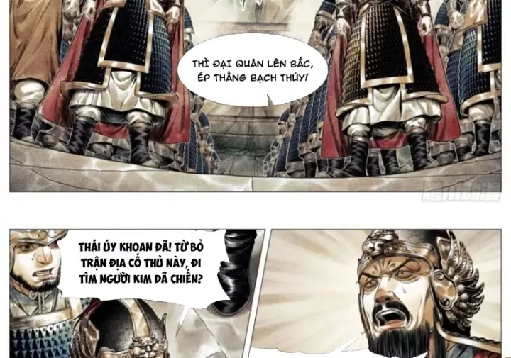 Chapter 200