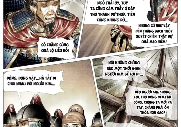 Chapter 200