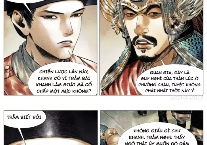 Chapter 200