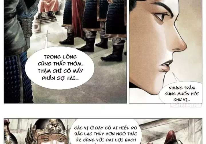 Chapter 200