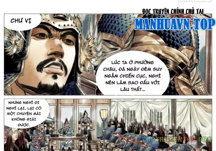 Chapter 200