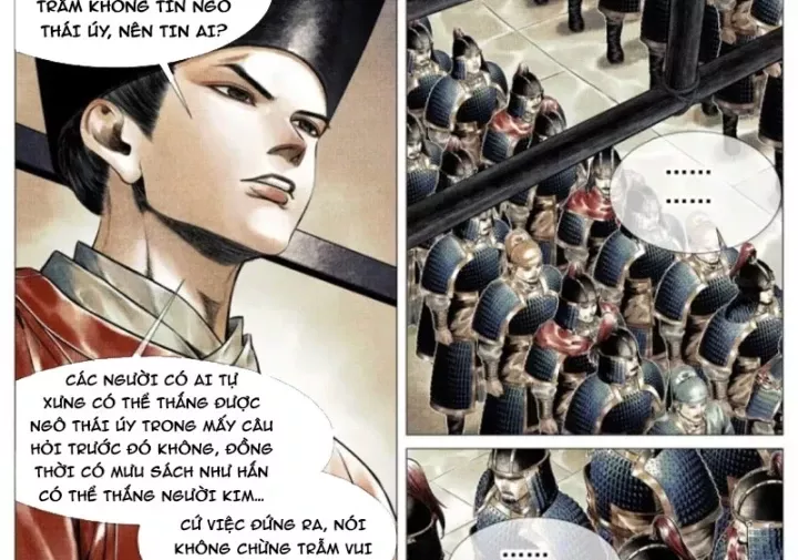 Chapter 200