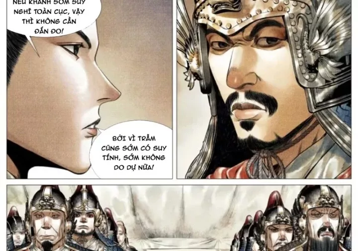 Chapter 200