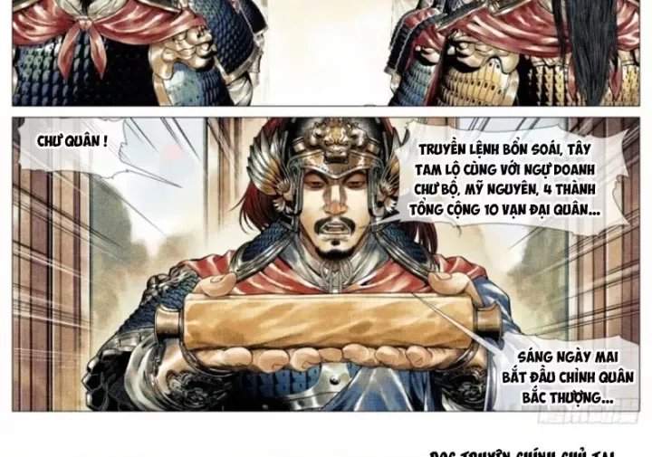 Chapter 200