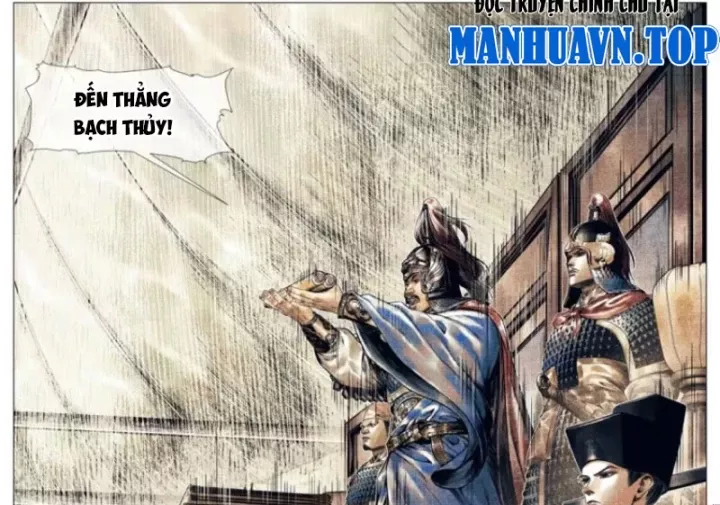 Chapter 200