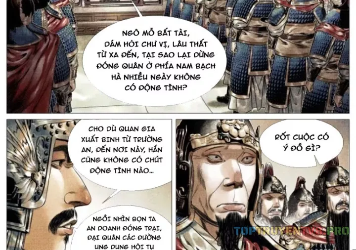 Chapter 200