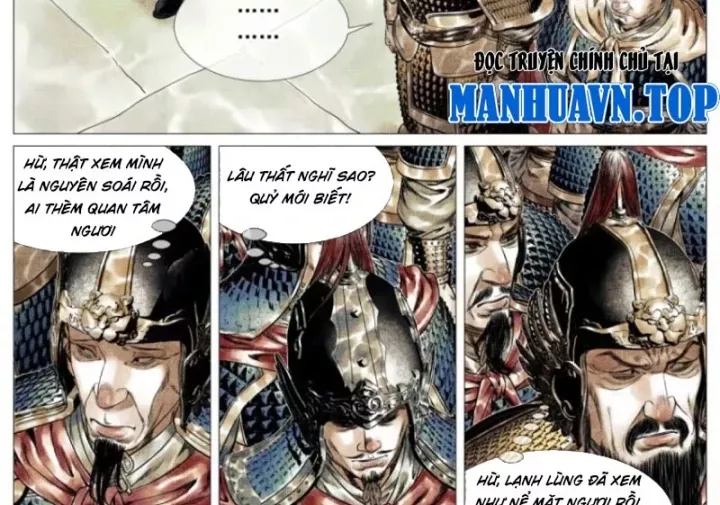 Chapter 200