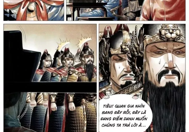 Chapter 200