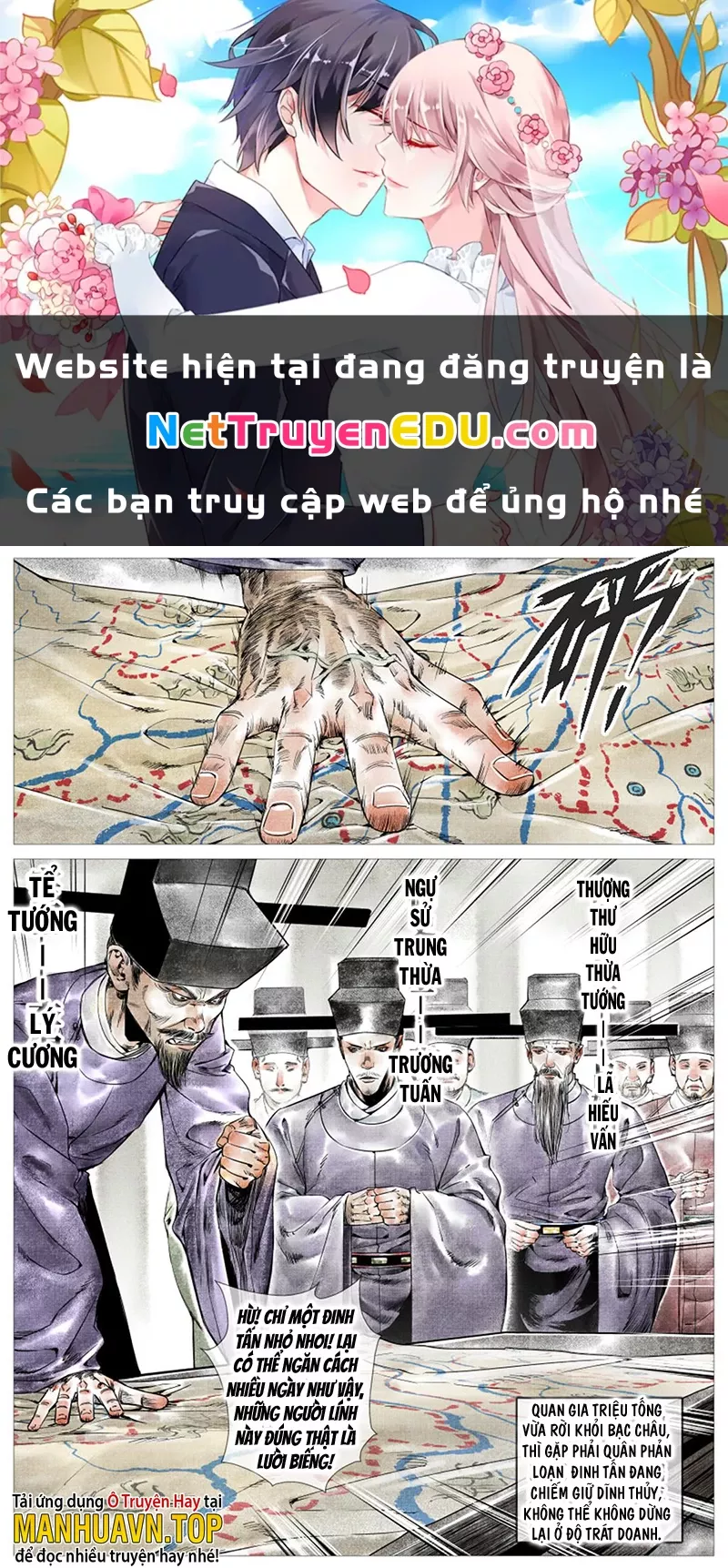 Chapter 3