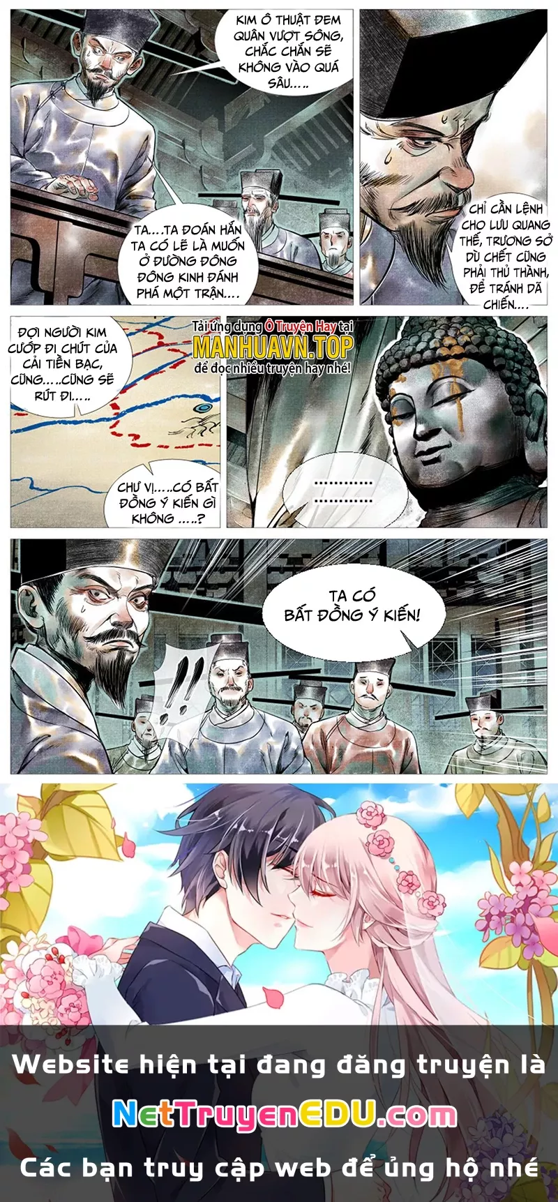 Chapter 3