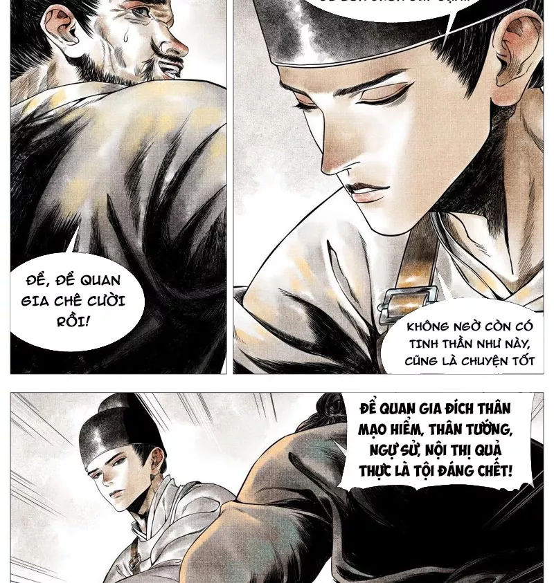 Chapter 21
