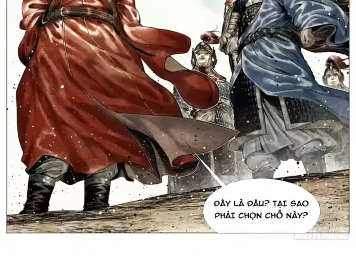 Chapter 201