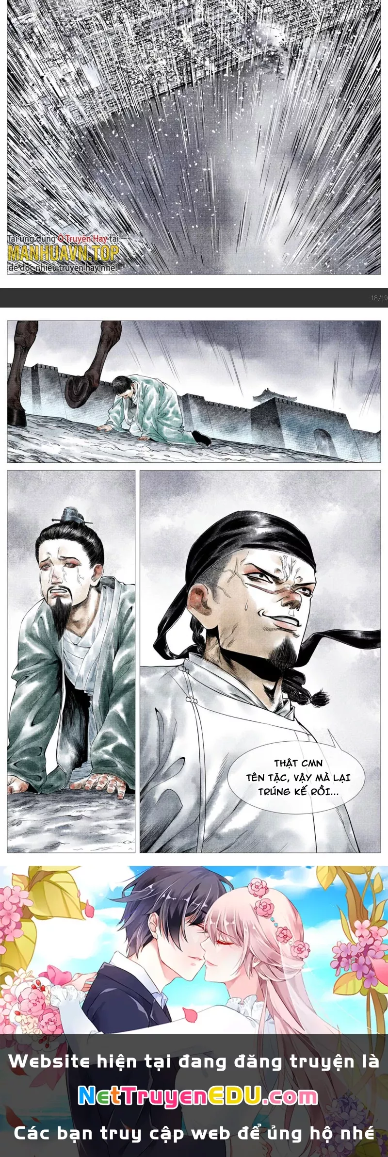 Chapter 23