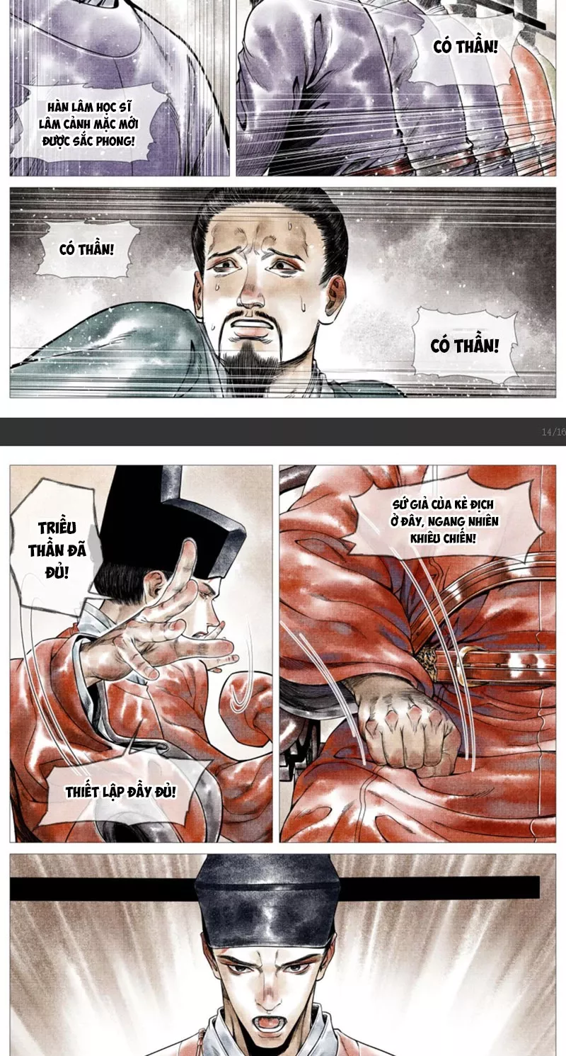 Chapter 24