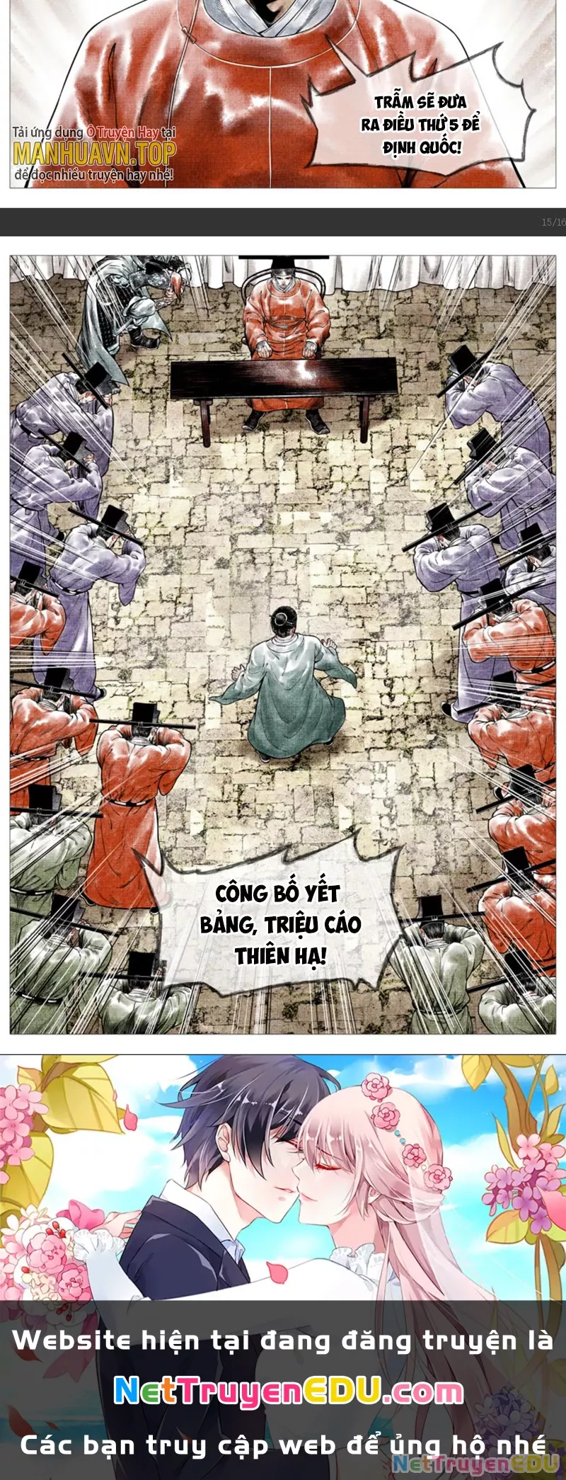 Chapter 24