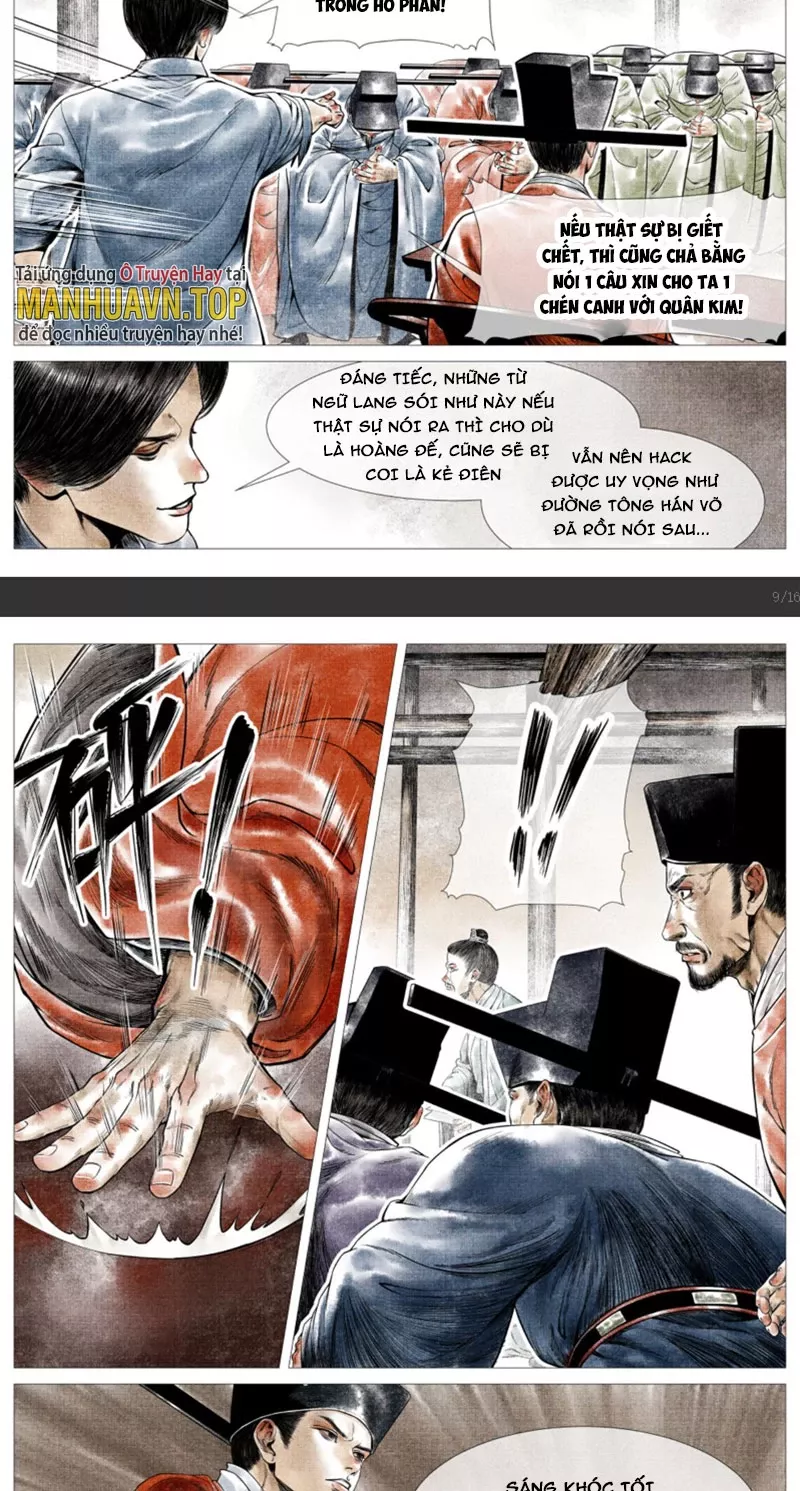 Chapter 24