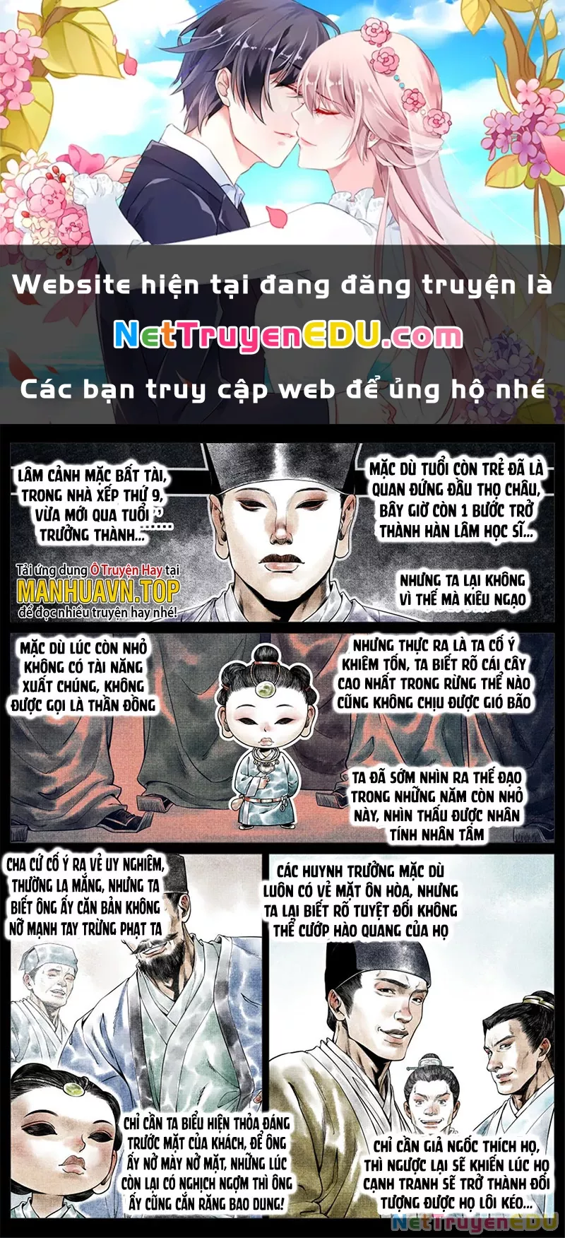 Chapter 25