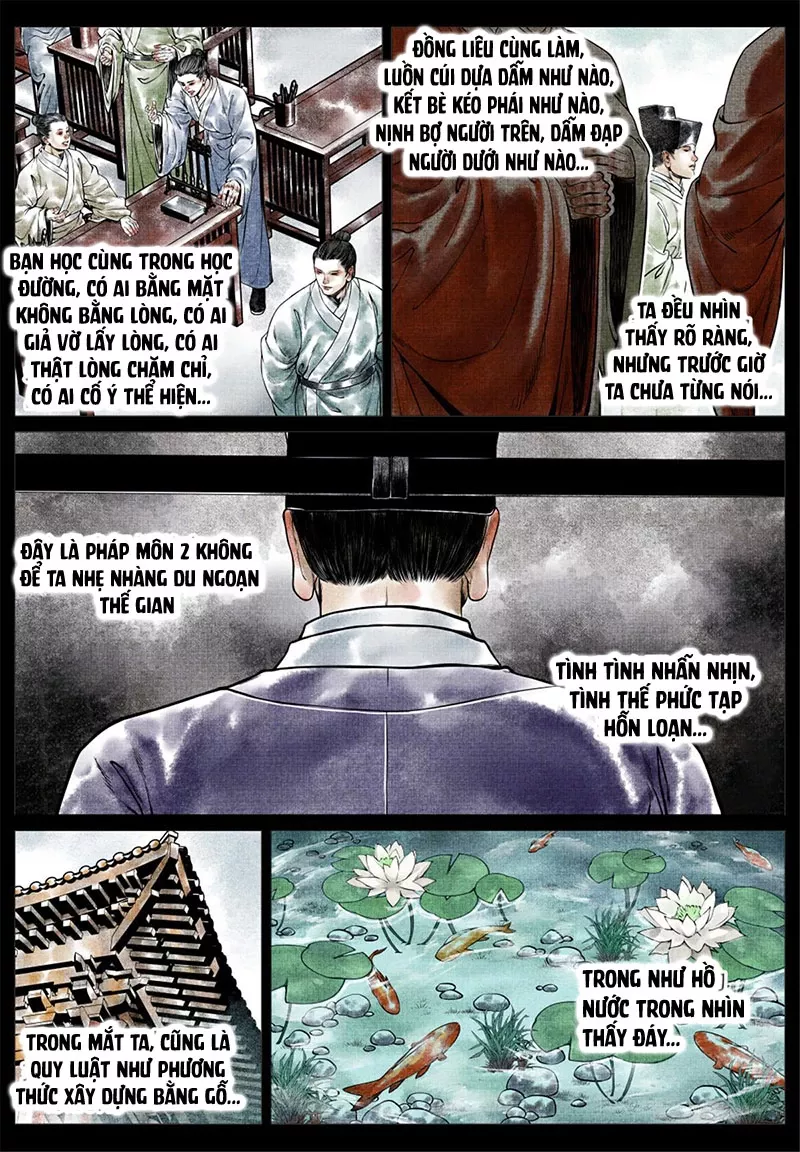 Chapter 25