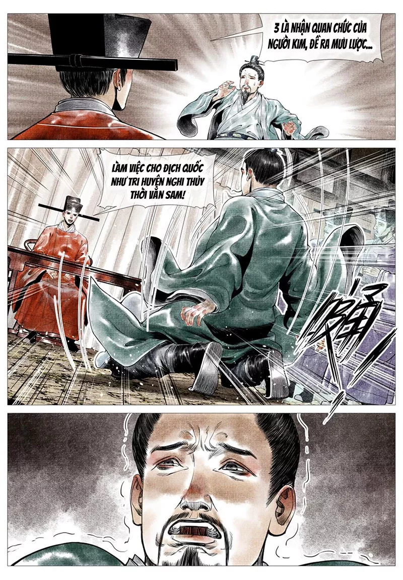 Chapter 25