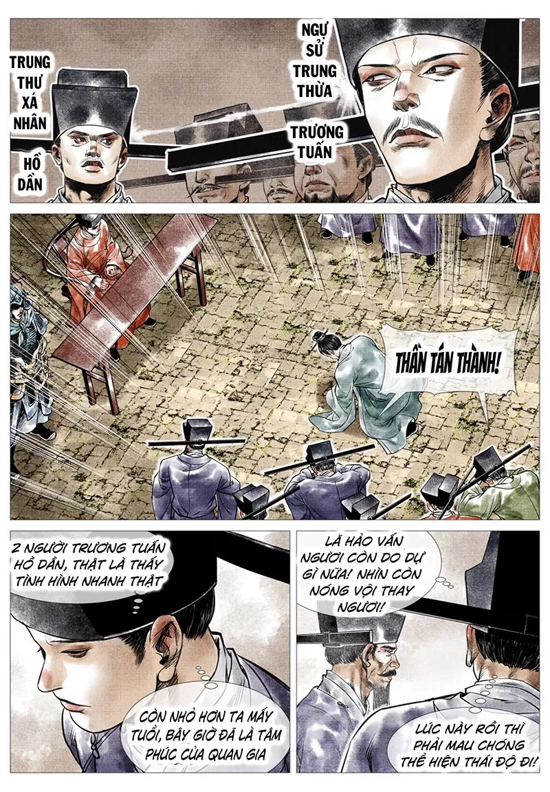 Chapter 25