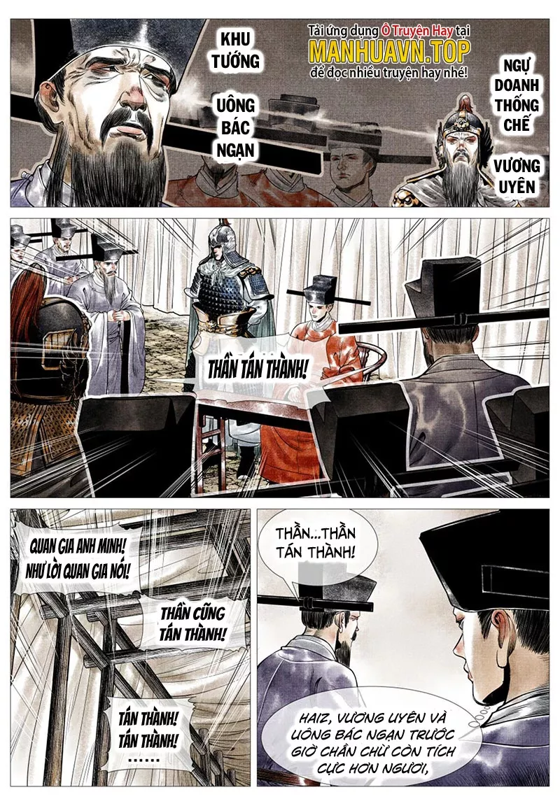 Chapter 25
