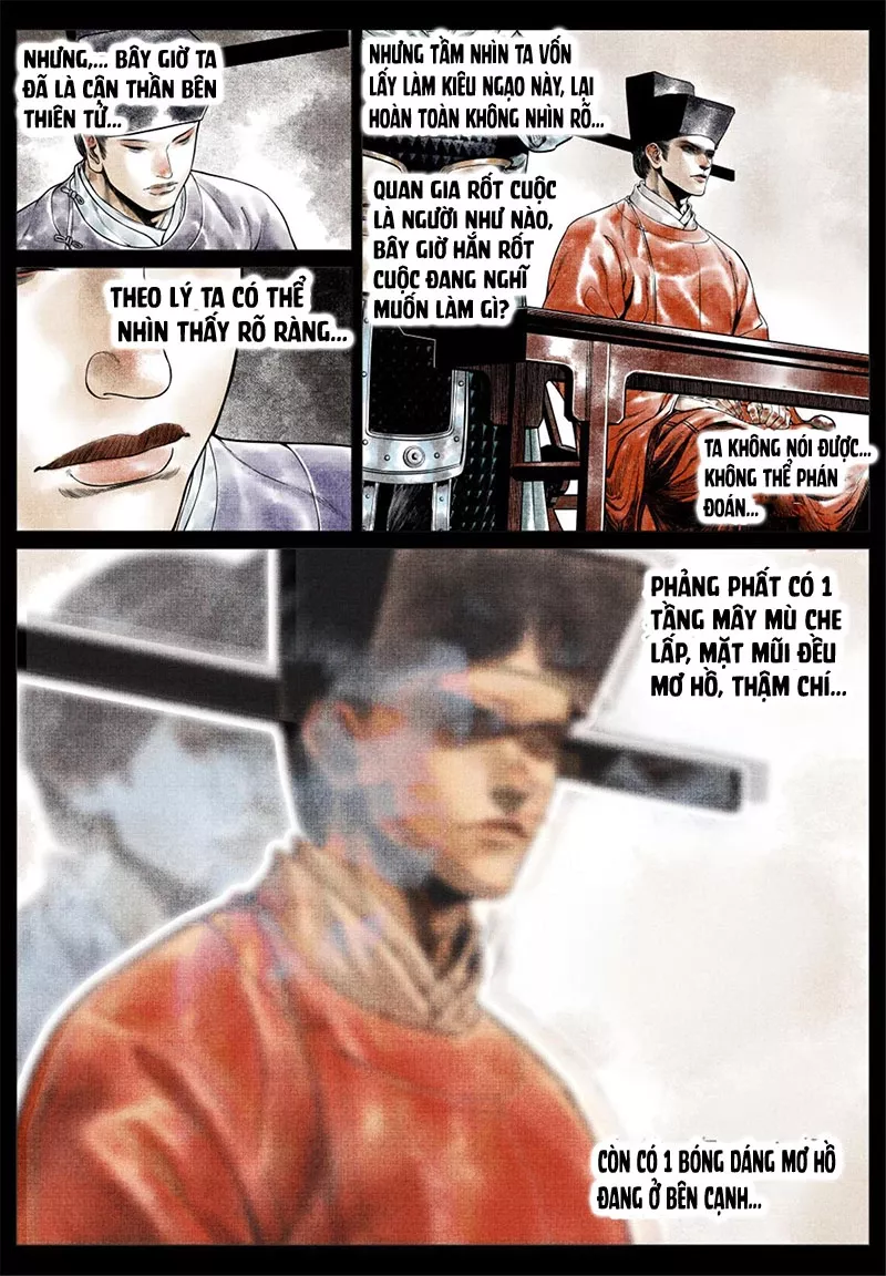 Chapter 25