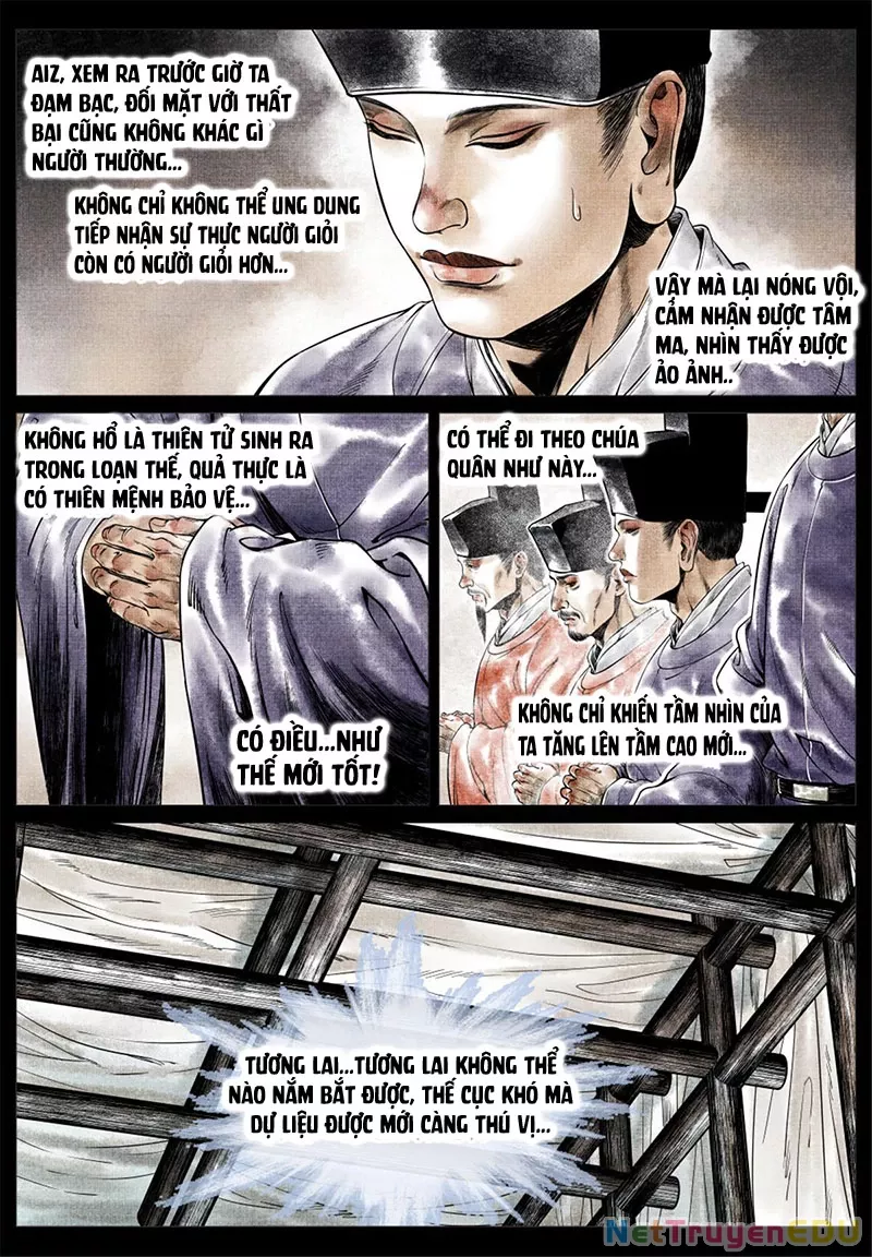 Chapter 25