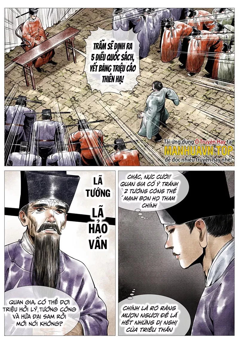 Chapter 25