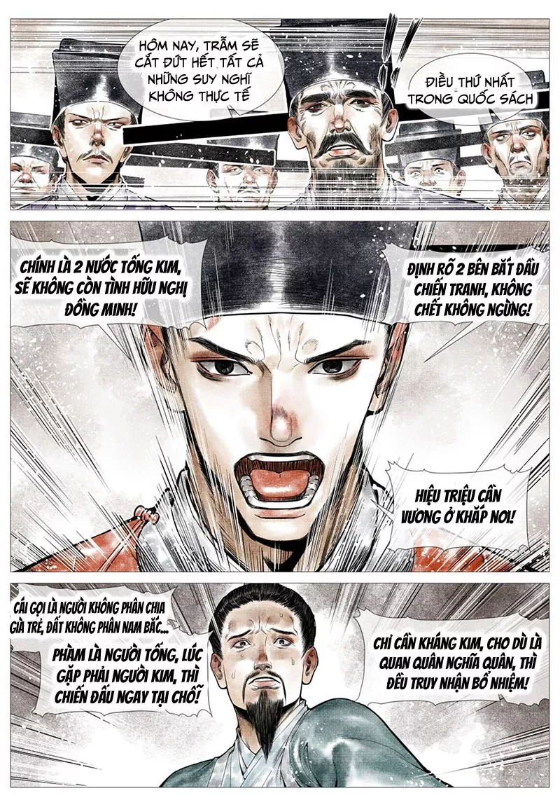 Chapter 25