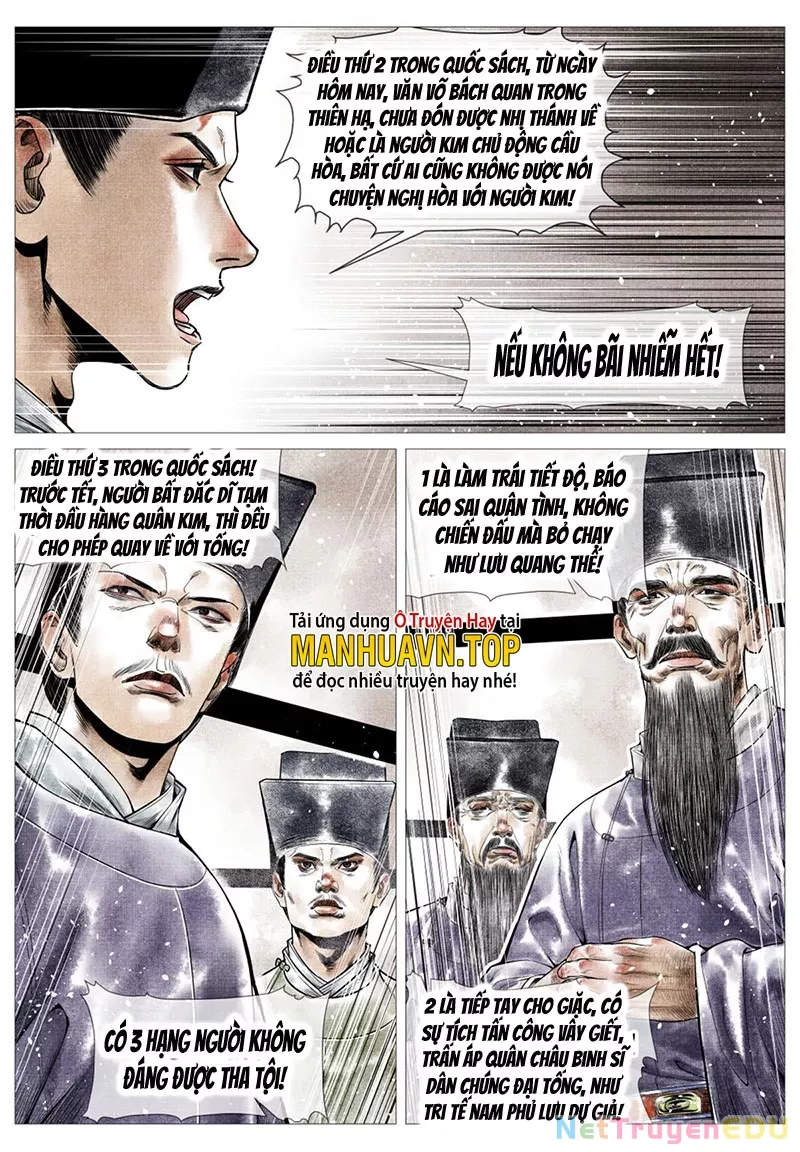 Chapter 25