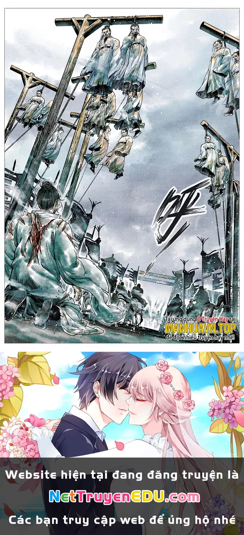 Chapter 26