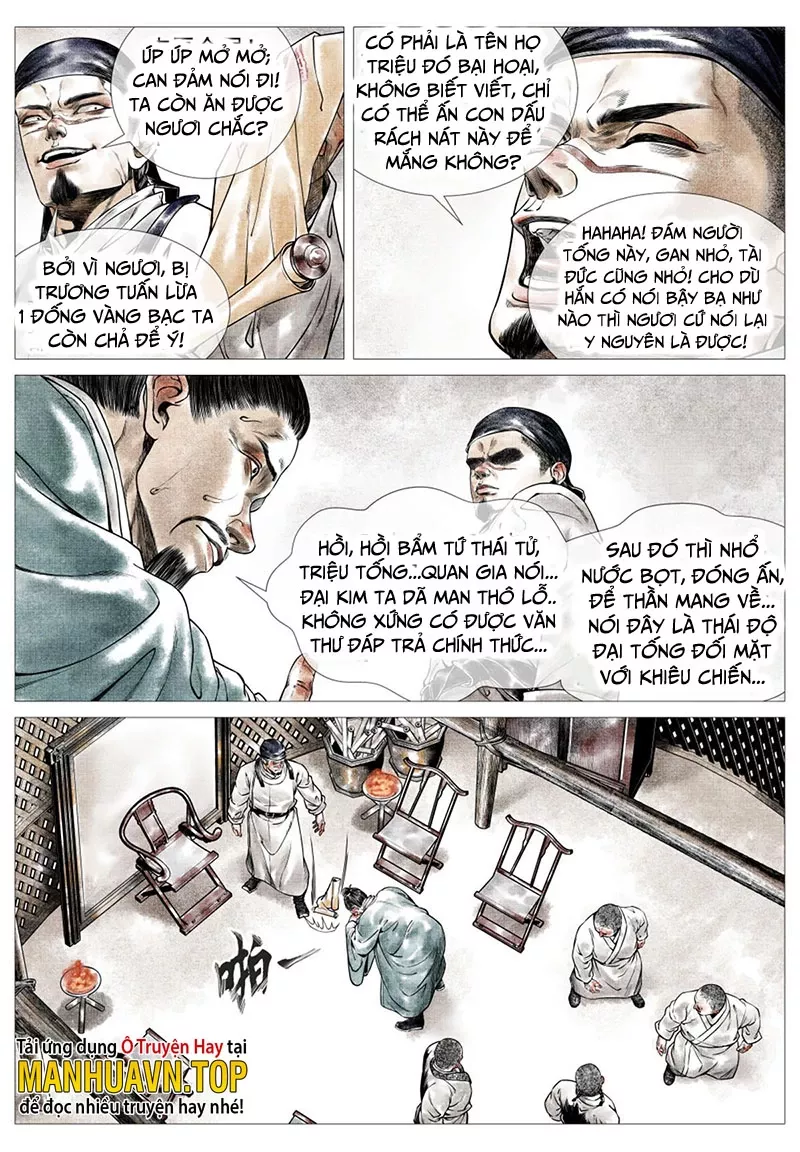 Chapter 26