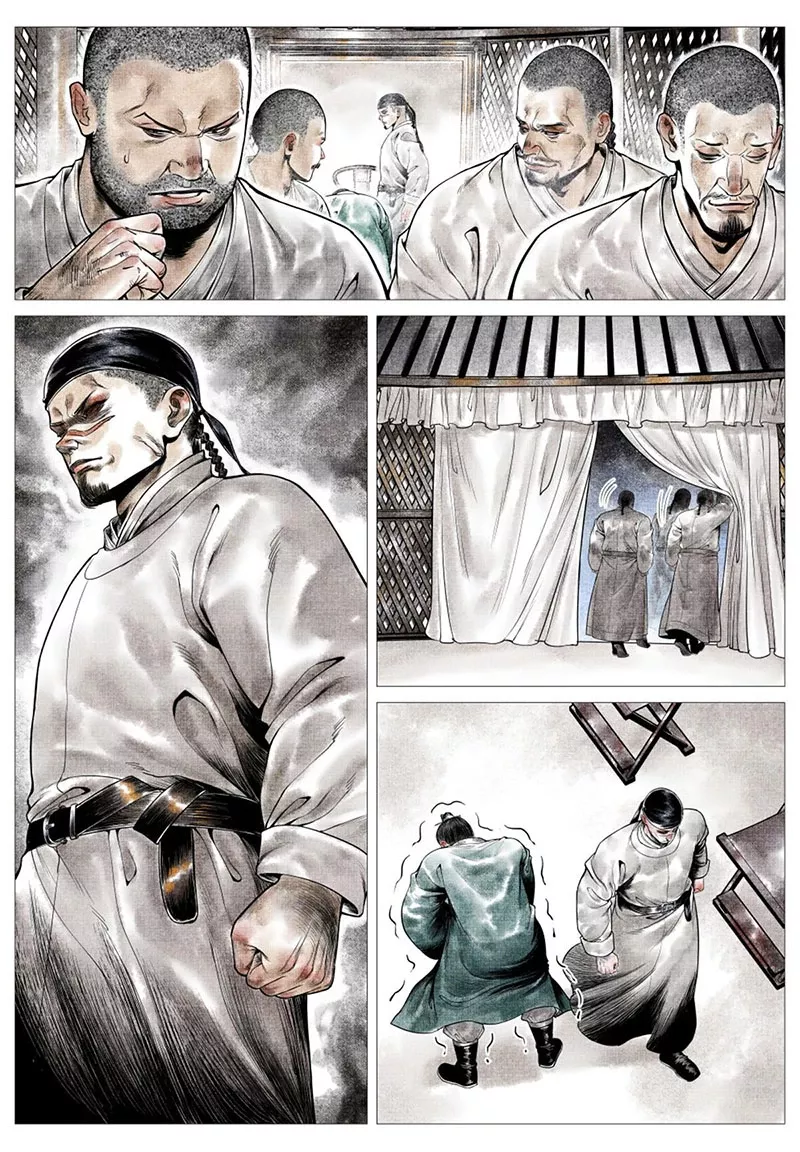 Chapter 26