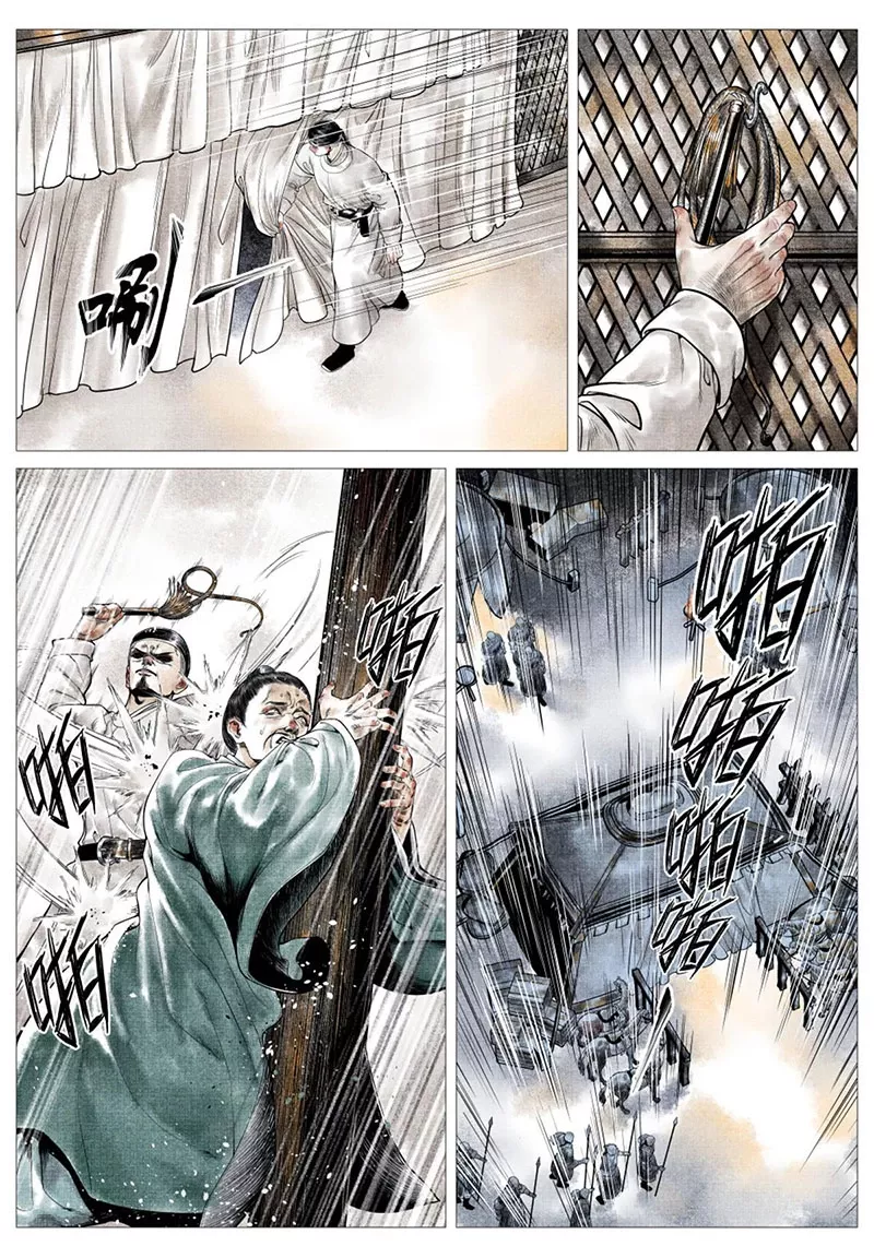 Chapter 26